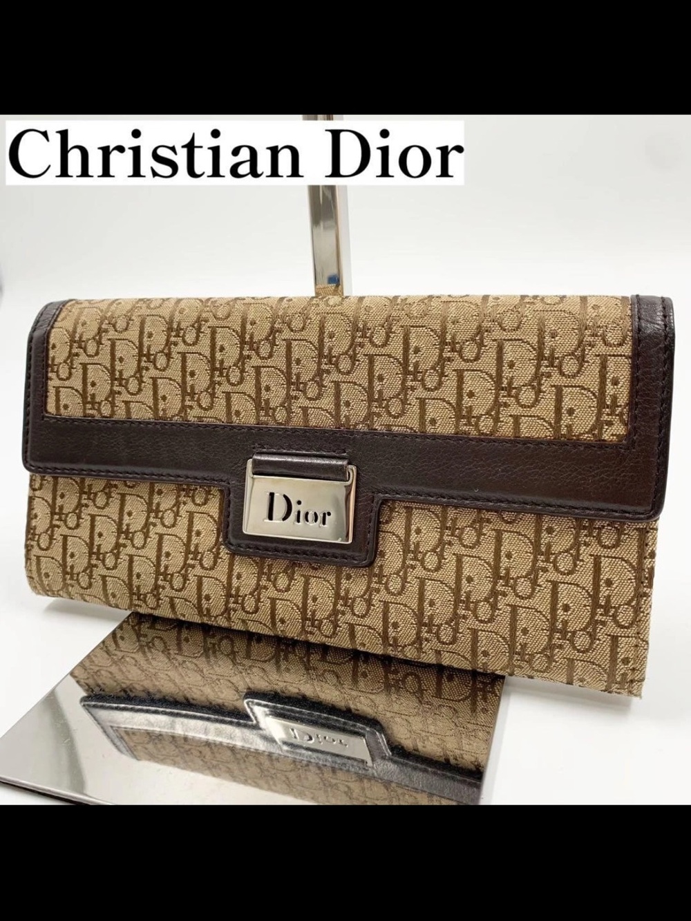 Dior Beige and Dark Brown Monogram Continental Wallet